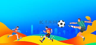 2026年世界杯引领人工智能技术革新